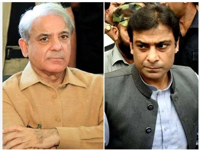 PM Shehbaz, Hamza acquitted in Ramzan Sugar Mills reference