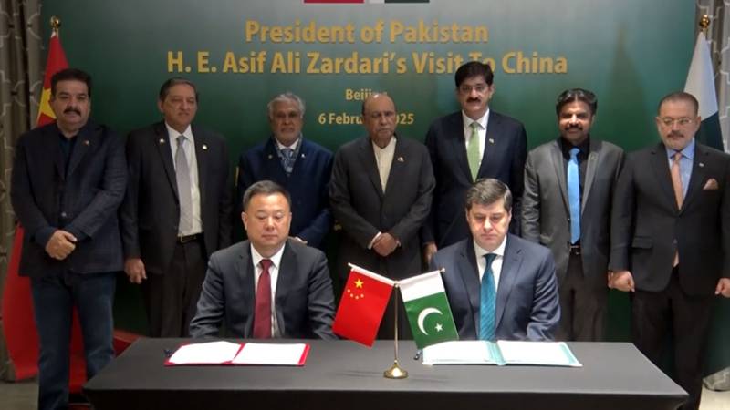 Pakistan, China sign three MoUs in RE, cement, fertilizer sectors 