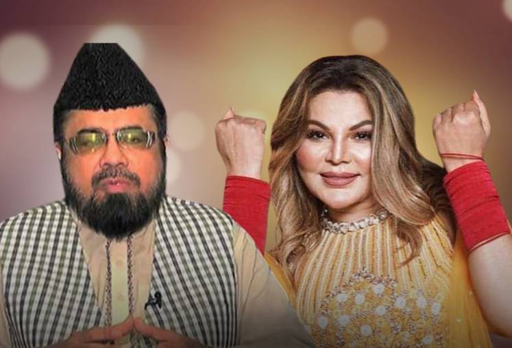 Rakhi Sawant’s FLIRTATIOUS response to Mufti Qavi’s marriage proposal