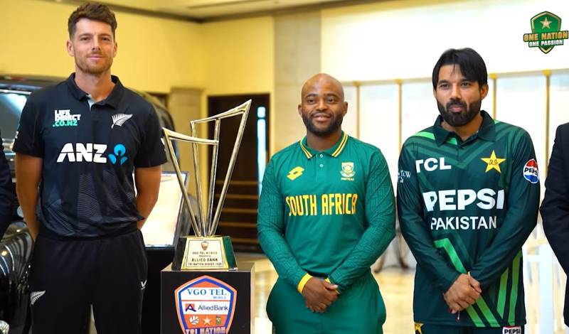 Tri-Nation Series trophy officially unveiled  
