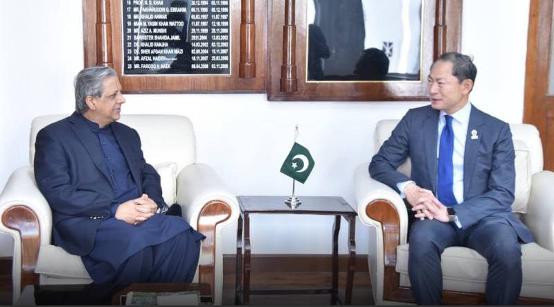 Japanese envoy calls on law minister Tarar 