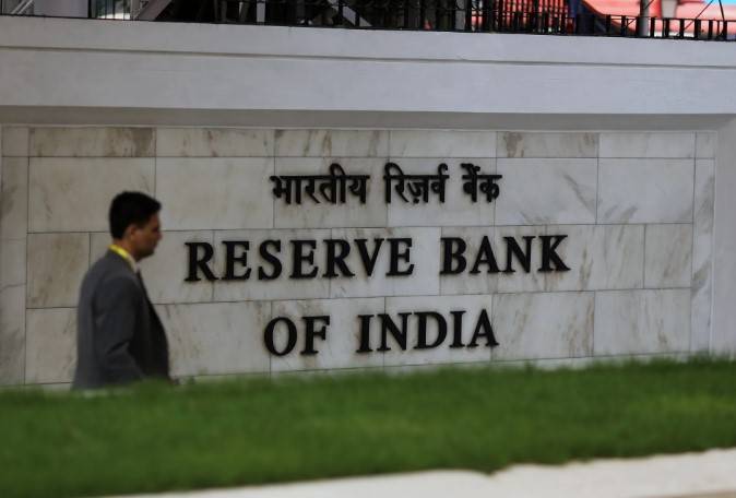 India central bank delivers first rate cut since 2020