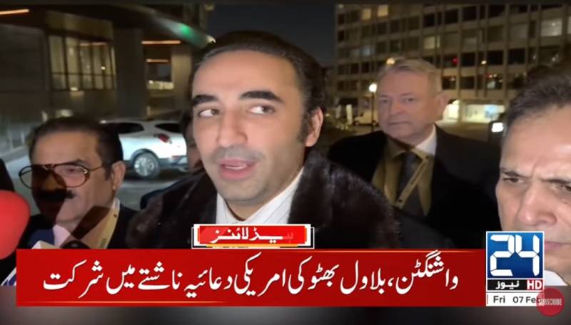 Bilawal advocates stronger Pakistan-US public relations