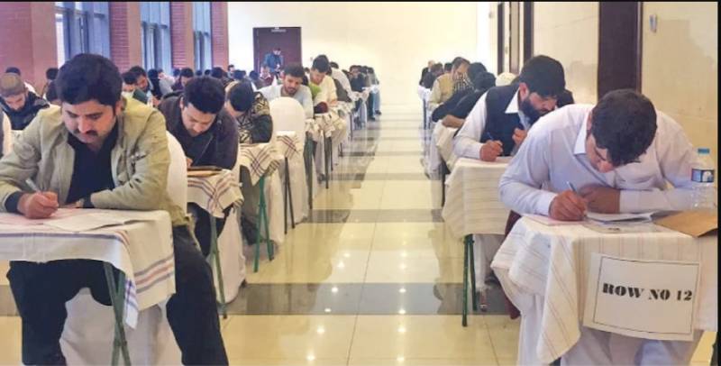 UHS declaresc MBBS third prof results