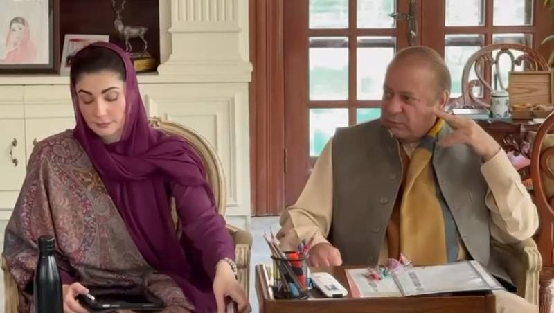 Nawaz, Maryam hold talks with MPAs from Faisalabad 