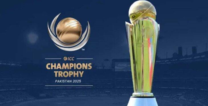 ICC Champions Trophy Trophy displayed at Gaddafi Stadium