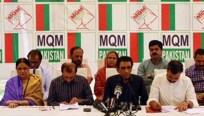 MQM-P appoints focal persons for federal development schemes worth Rs20b