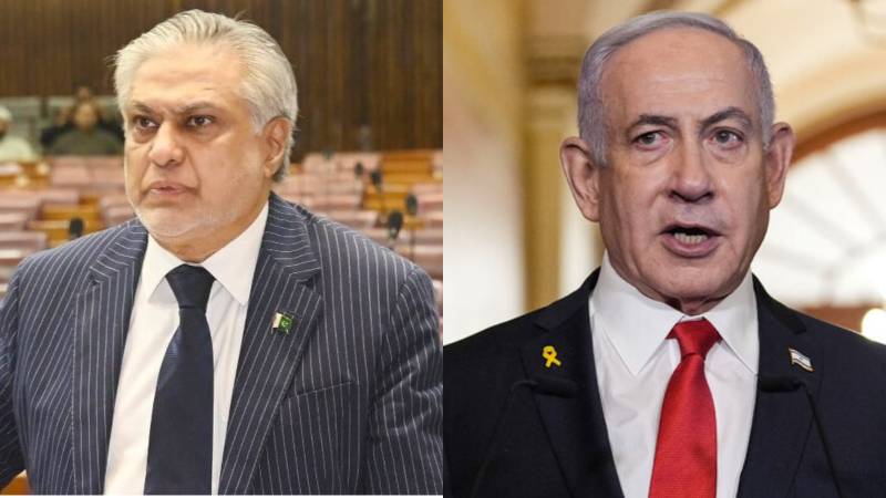 Pakistan strongly condemns Israeli Prime Minister over irresponsible statement