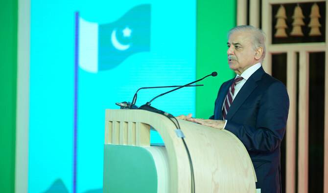 PM Shehbaz to attend World Governments Summit in UAE