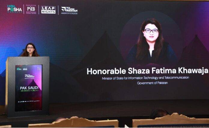Pakistan's IT exports surge to $1.86b: Shaza
