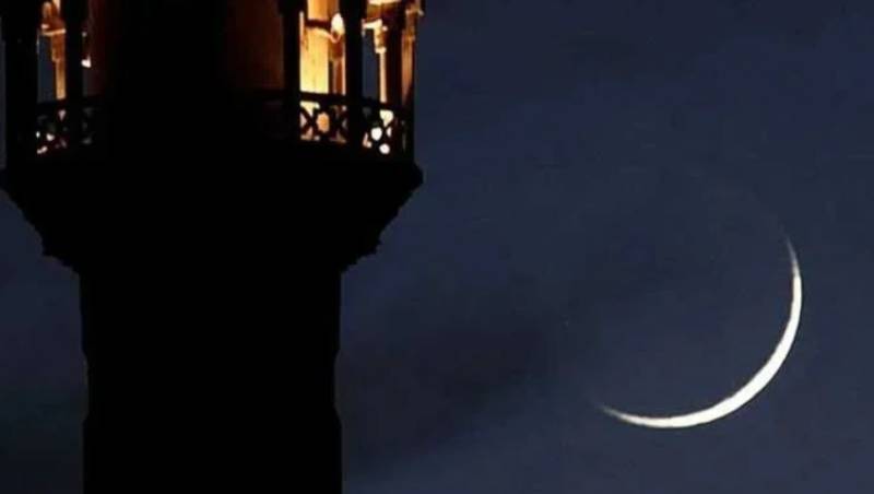 Ramadan moon likely to be sighted in Pakistan on this date