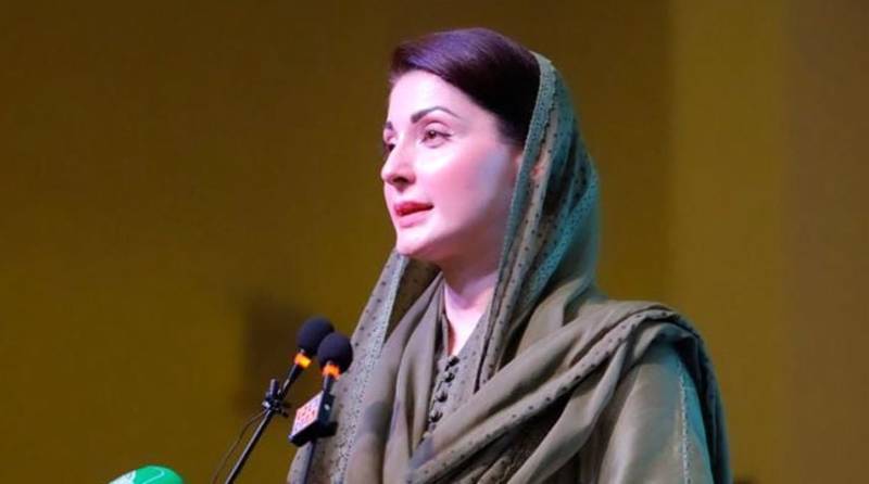 Punjab CM launches special initiative for disabled persons