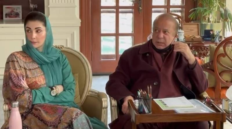 Nawaz Sharif, Maryam hold another meeting with MPAs
