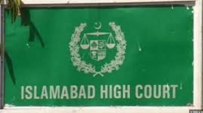 Results of CSS exam 2024 will be issued by April-end, FPSC chairman tells IHC