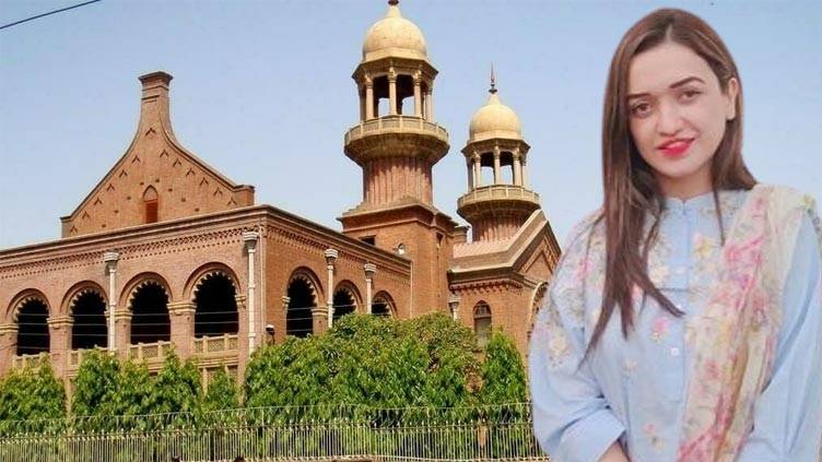 Sanam Javed appears before LHC in surety bond forfeiture case