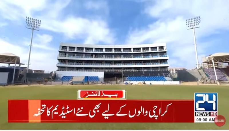 Colourful ceremony to mark opening of Karachi’s upgraded National Stadium  