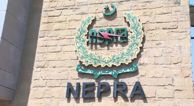 Good news: Electricity prices in Pakistan go down 