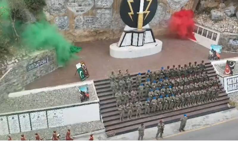 Joint military exercise ‘Ataturk XIII’ begins in Cherat