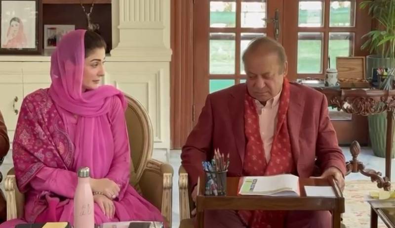 Surging economic indicators taking Pakistan forward: Nawaz Sharif