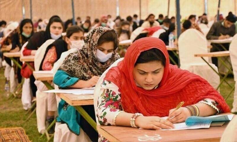 CSS 2025: FPSC announces date for commencement of exams