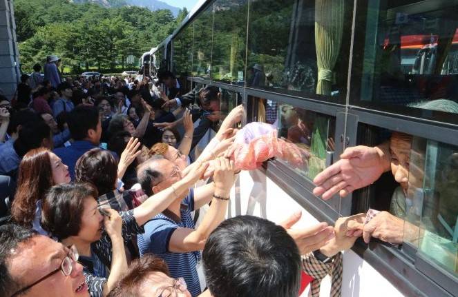 North Korea destroys family reunion centre in 'inhumane act', Seoul says
