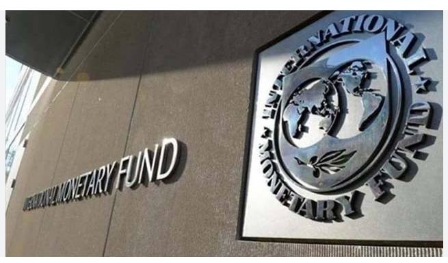 IMF team to meet SCBA office-bearers tomorrow