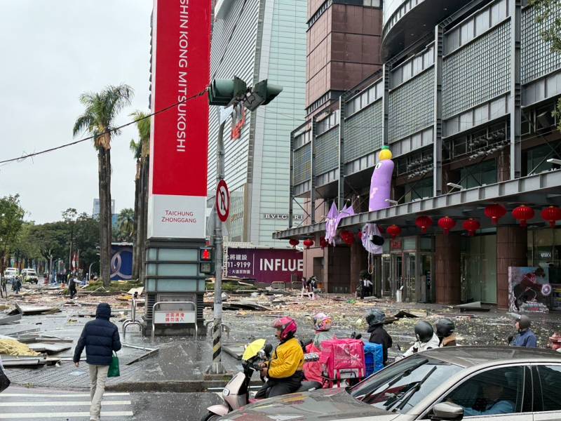 Four dead in Taiwan department store blast