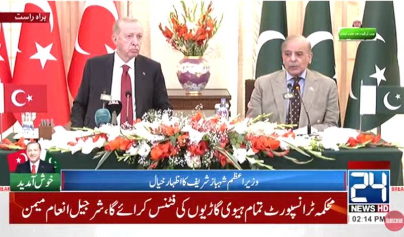 Pakistan, Turkiye sign 24 agreements to bolster trade, defence ties