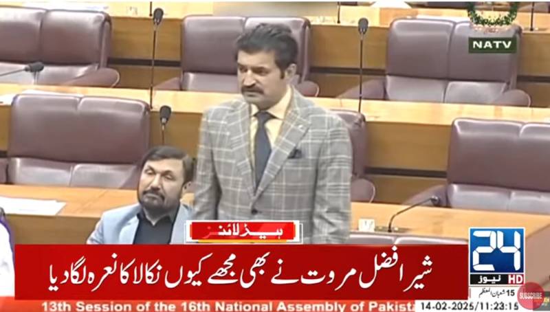 'Mujhe kyun nikala?' Marwat questions his expulsion from PTI
