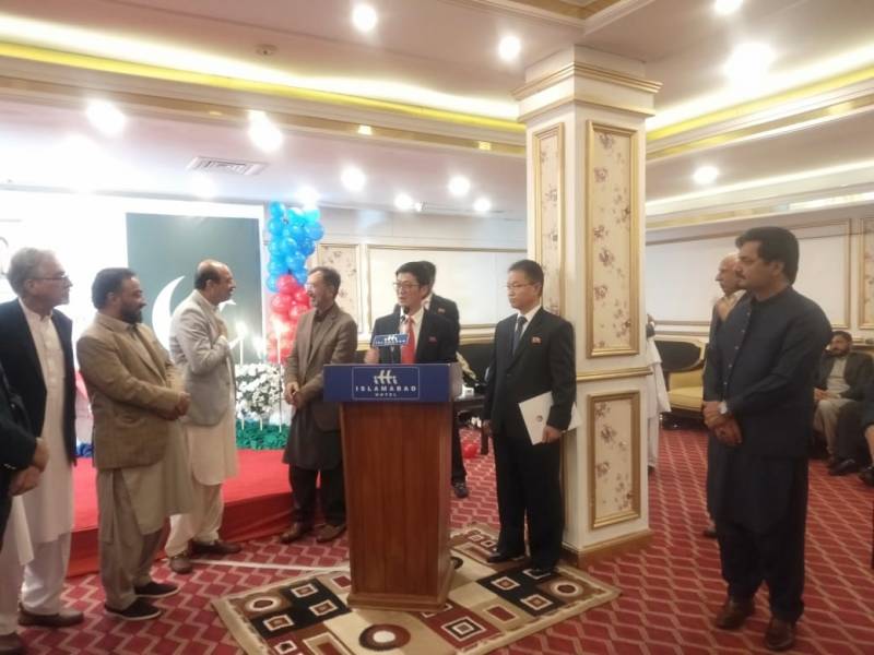 North Korean envoy vows to strengthen ties with Pakistan