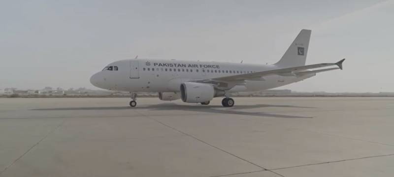 PAF contingent arrives in Pakistan after attending Exercise Spears of Victory-2025 held in Saudi Arabia