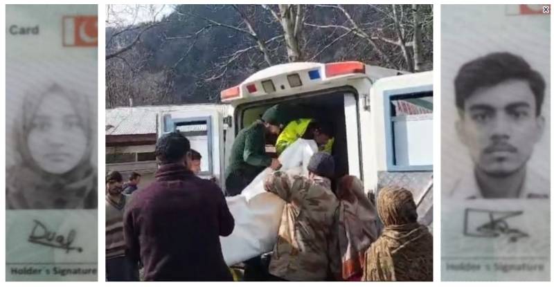 Karachi couple dies of suffocation in Neelum Valley