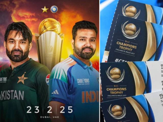 Additional tickets for ICC Men’s Champions Trophy 2025 UAE matches to go on sale today