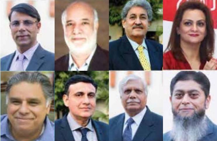 Dr Ali Razaque tops Lahore Gymkhana polls with 1,923 votes