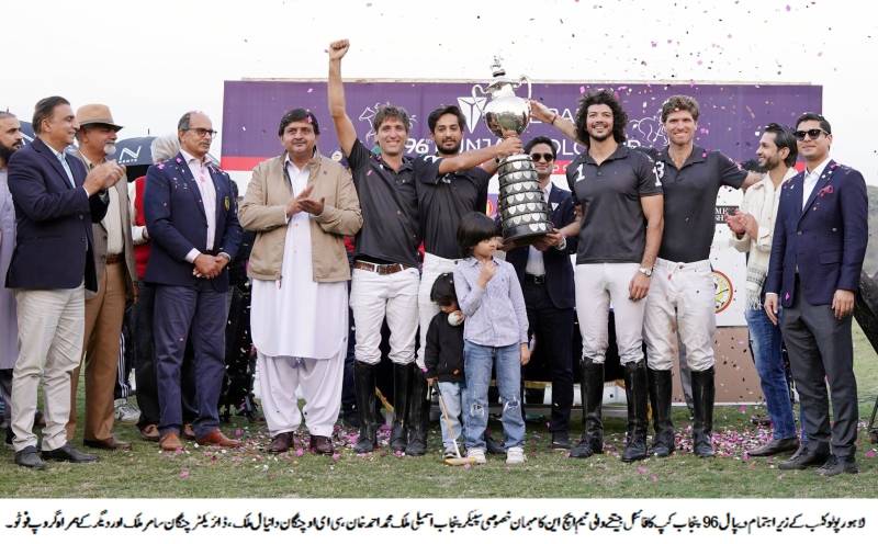 HN Polo claim Deepal 96 Punjab Cup trophy