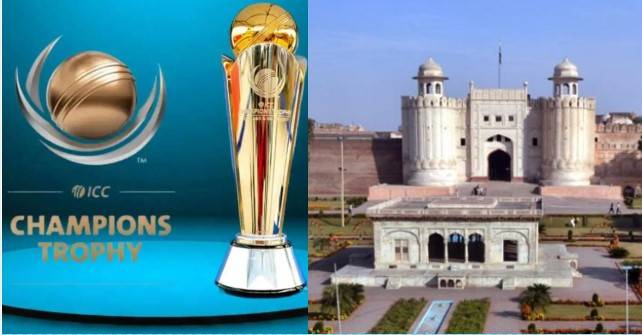 Champions Trophy 2025 kicks off with grand ceremony in Lahore Fort today