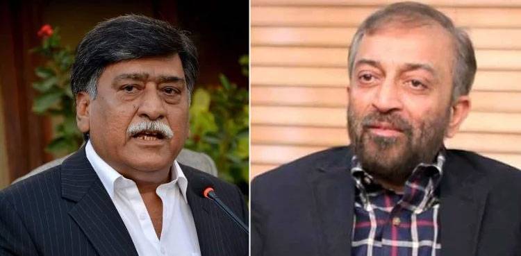 MQM-P demands release of Afaq Ahmed