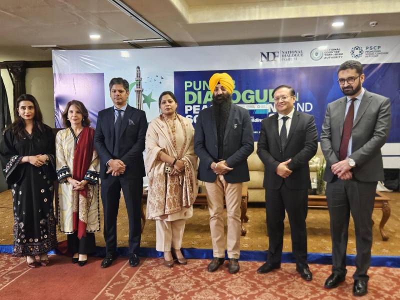Punjab Dialogue on Peacebuilding & Social Cohesion: an initiative to plant peace in young mind