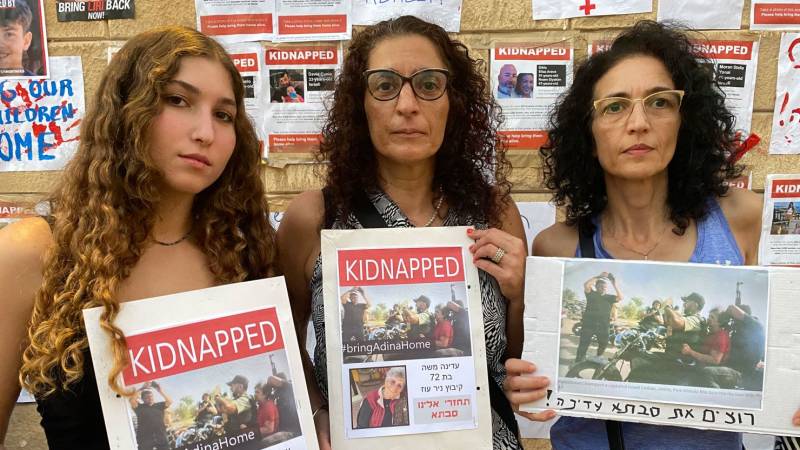 Families of Israeli hostages in Gaza mark 500 days of captivity