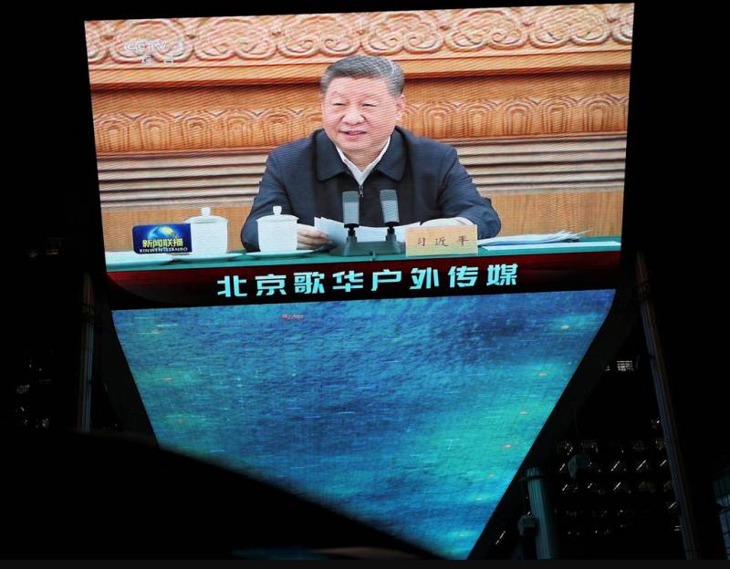 China's Xi tells business leaders private sector challenges 'surmountable'