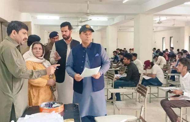 Lahore Board bans 82 students from appearing in exams