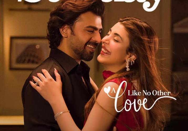 Urwa, Farhan rubbish separation rumours