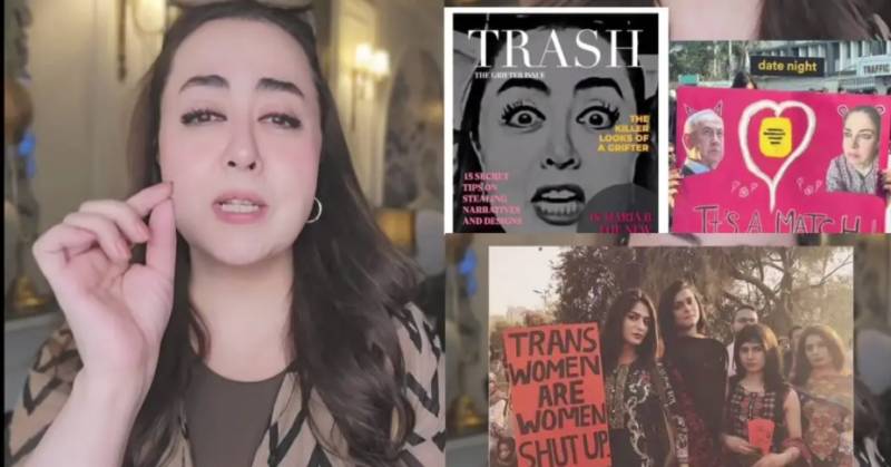 Maria B hits back at Aurat March Organizers targeting her 
