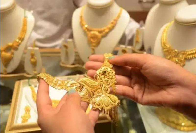 Gold prices surge again in line with global hike