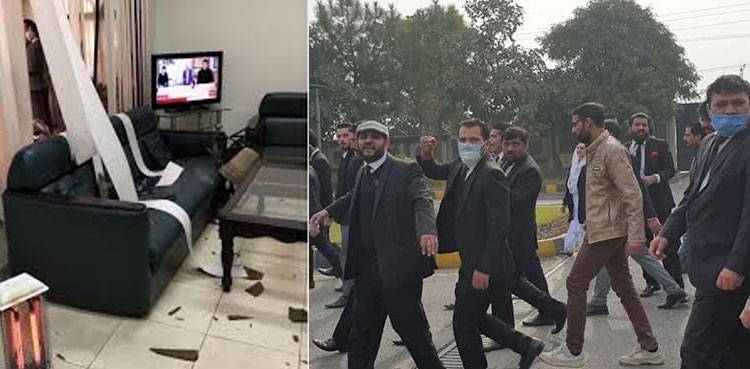 Court acquits all lawyers in 2021 Islamabad High Court attack case