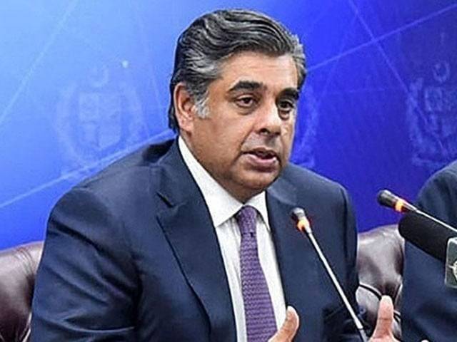 Goher Ejaz urges govt to fulfil promise of cheaper electricity