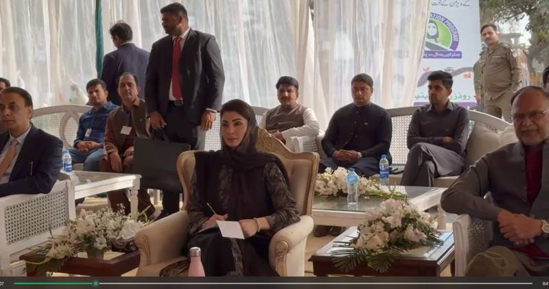 Good news coming from every corner except Adiala jail: CM Maryam
