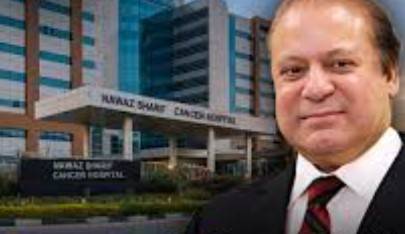 Govt forms committee to appoint Chief Oncologist for Nawaz Sharif cancer hospital