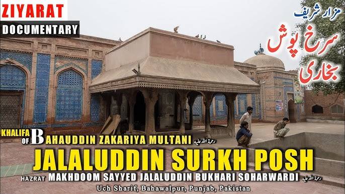 Man burnt alive in fire near shrine in Uch Sharif