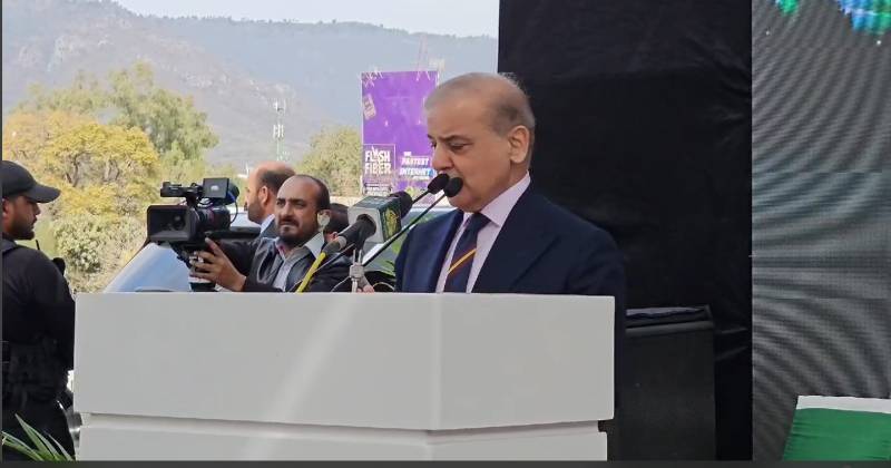 PM Shehbaz inaugurates Recep Tayyip Erdogan Interchange in Islamabad